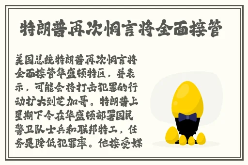在线a亚洲v天堂网2018影